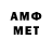 Героин Heroin ARTIKH_GAME