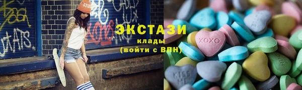 гашишное масло Балабаново