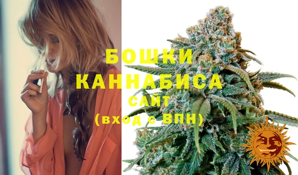 гашишное масло Балабаново