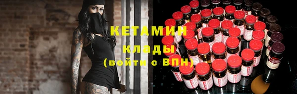гашишное масло Балабаново