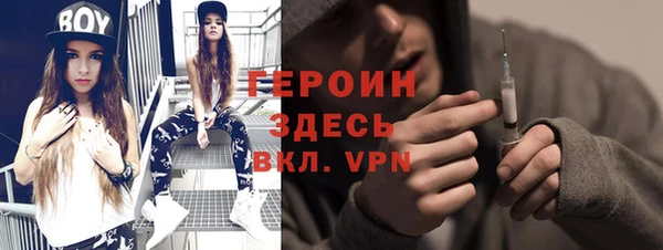 ешки Баксан