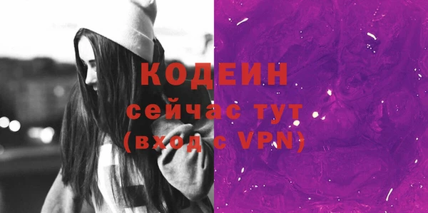 гашишное масло Балабаново
