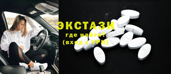 гашишное масло Балабаново