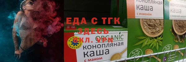 ешки Баксан