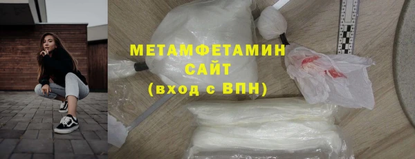 ешки Баксан