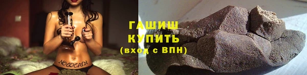 ешки Баксан