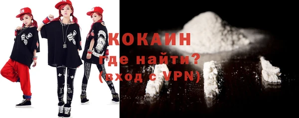 гашишное масло Балабаново