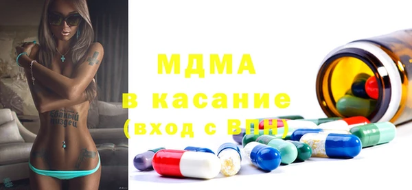 мефедрон VHQ Балахна