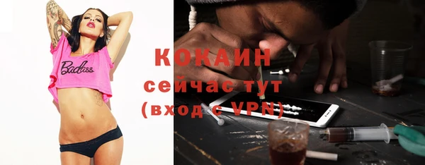 ешки Баксан