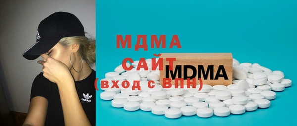 гашишное масло Балабаново