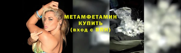 ешки Баксан