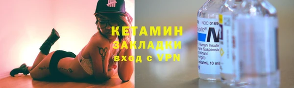 мефедрон VHQ Балахна