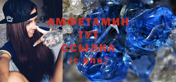 ешки Баксан
