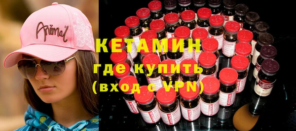 гашишное масло Балабаново