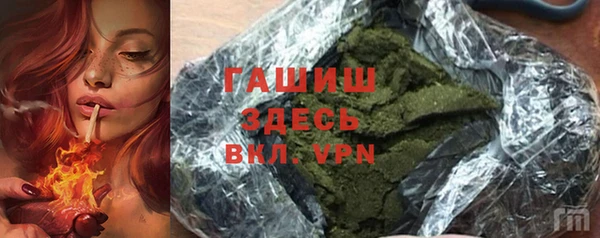 ешки Баксан