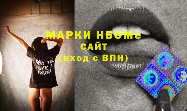 ешки Баксан