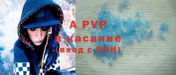 гашишное масло Балабаново