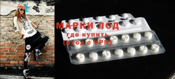 гашишное масло Балабаново