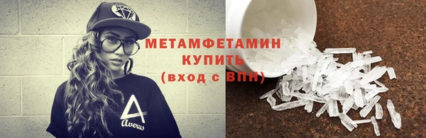 гашишное масло Балабаново