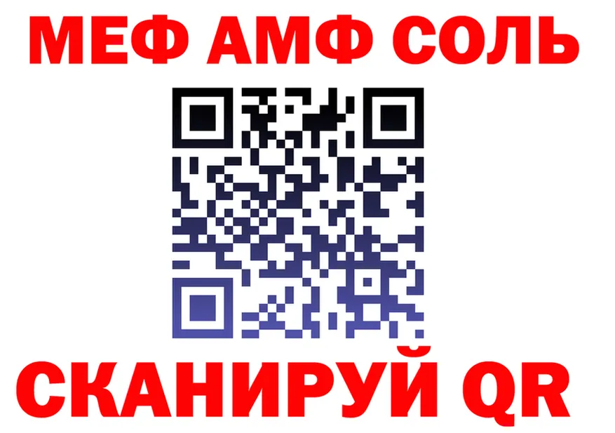 A-PVP СК КРИС вход маркетплейс omg Голицыно